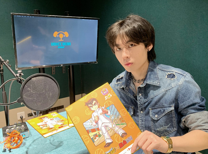 安度因打籃球? 超人氣聲優大咖加盟《街頭籃球》 安度因打籃球? 超人氣聲優大咖加盟《街頭籃球》