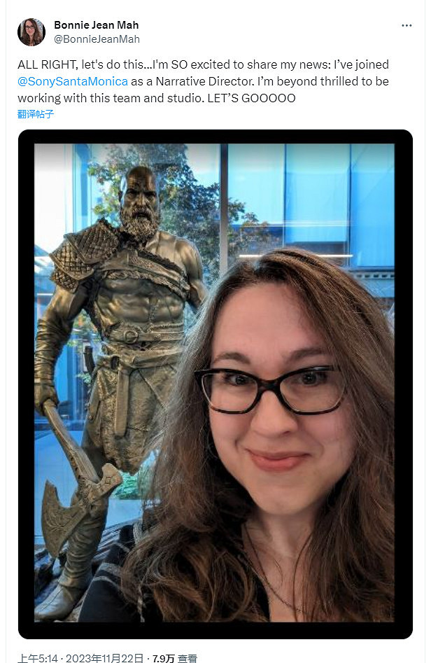 前《戰爭機器》系列敘事總監官宣加入聖莫妮卡工作室 前《戰爭機器》系列敘事總監官宣加入聖莫妮卡工作室