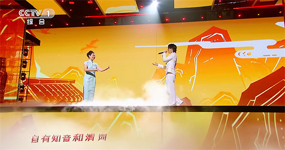 原神登上人民日報，為技術創新點讚