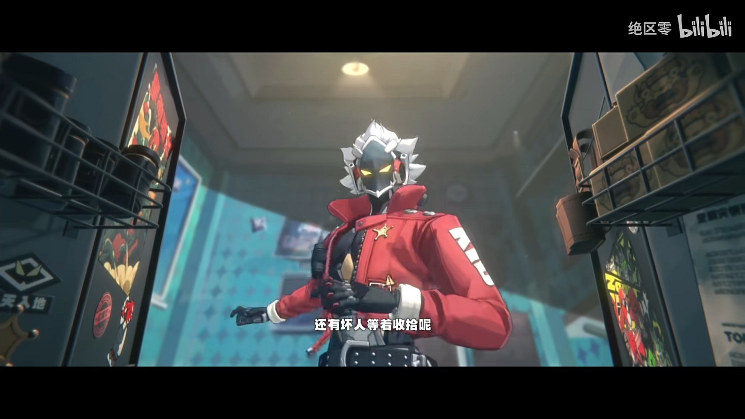 米哈遊《絕區零》比利角色PV 小哥手持雙槍爽度拉滿