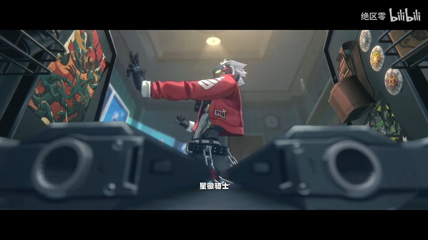 米哈遊《絕區零》比利角色PV 小哥手持雙槍爽度拉滿