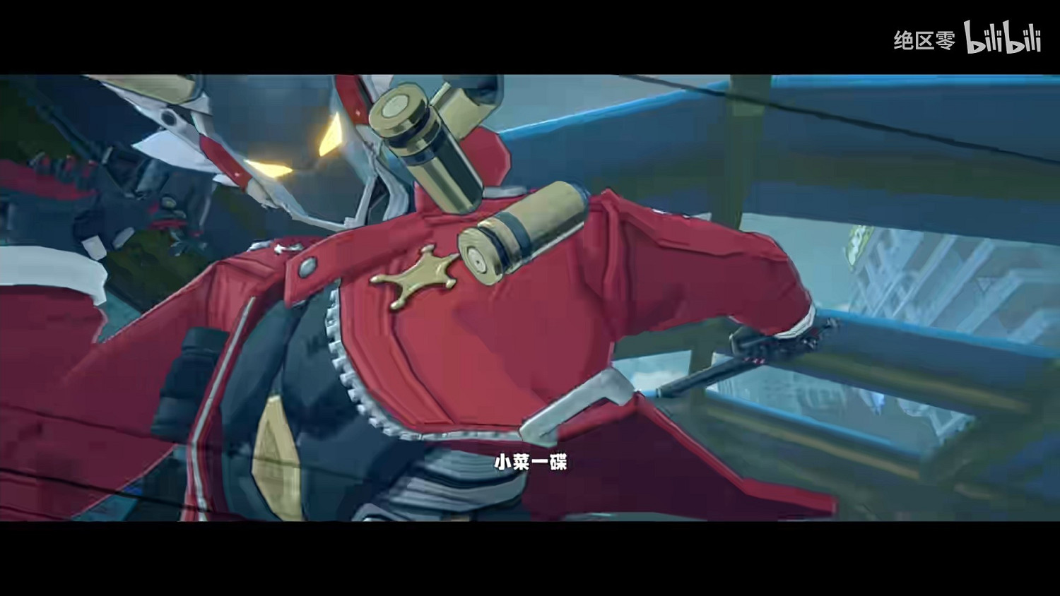 米哈遊《絕區零》比利角色PV 小哥手持雙槍爽度拉滿