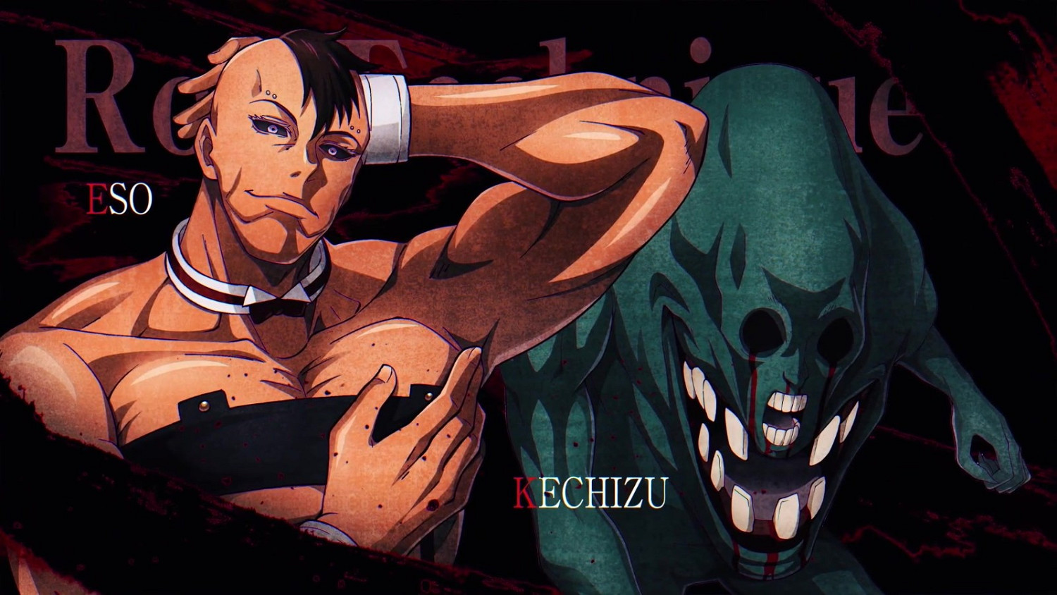 萬代《咒術回戰:戰華雙亂》第4彈角色預告片公布! 萬代《咒術回戰:戰華雙亂》第4彈角色預告片公布!