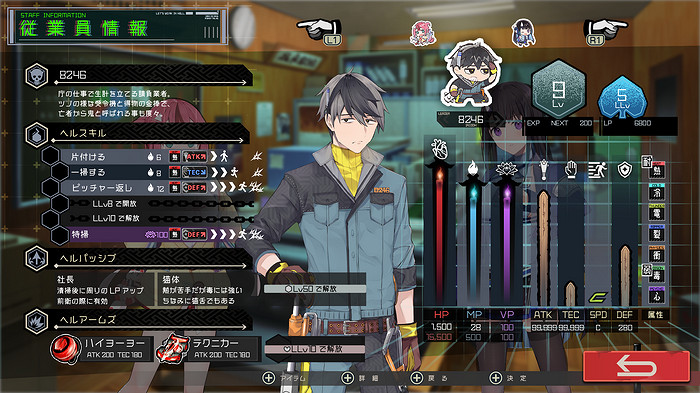 大大大!幫亡者下地獄賺錢RPG《Go Hell Go》公開 大大大!幫亡者下地獄賺錢RPG《Go Hell Go》公開