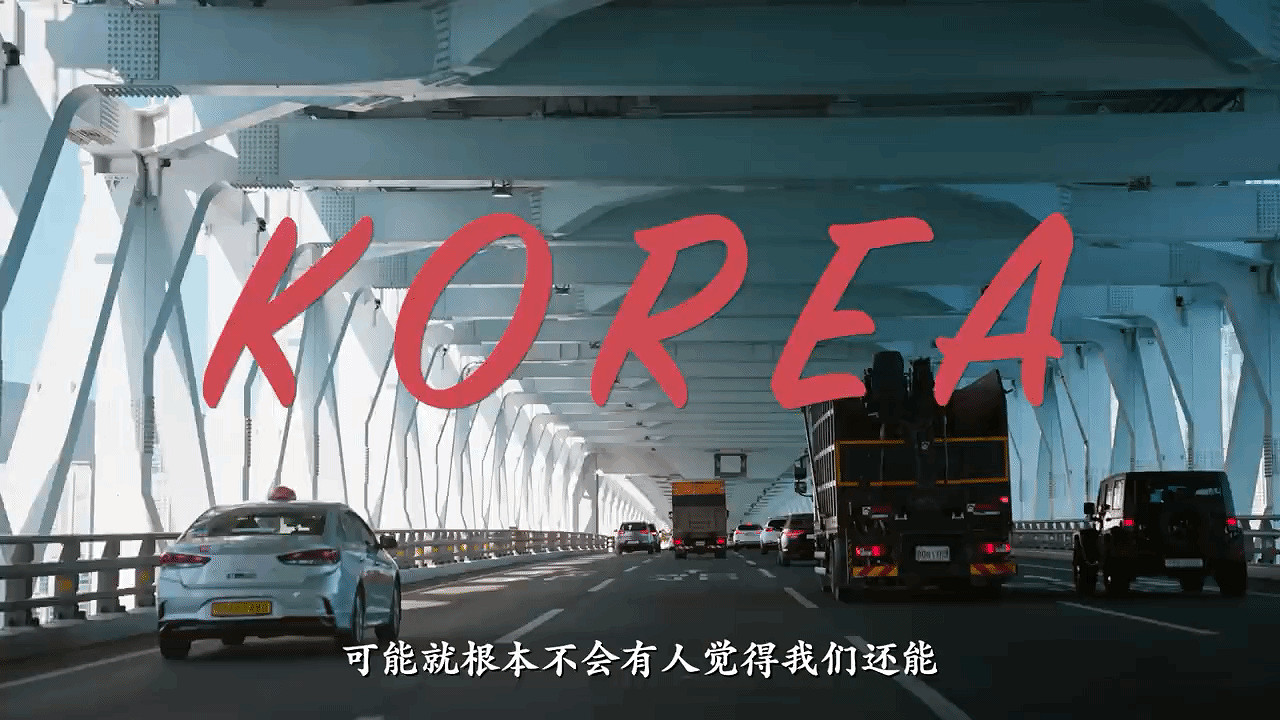 2023LPL年度紀錄片《百煉成金》終極預告 11.25開播