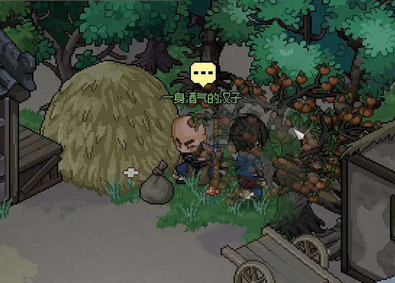 《大俠立誌傳》僧人身上畫在哪？ 僧人身上畫位置