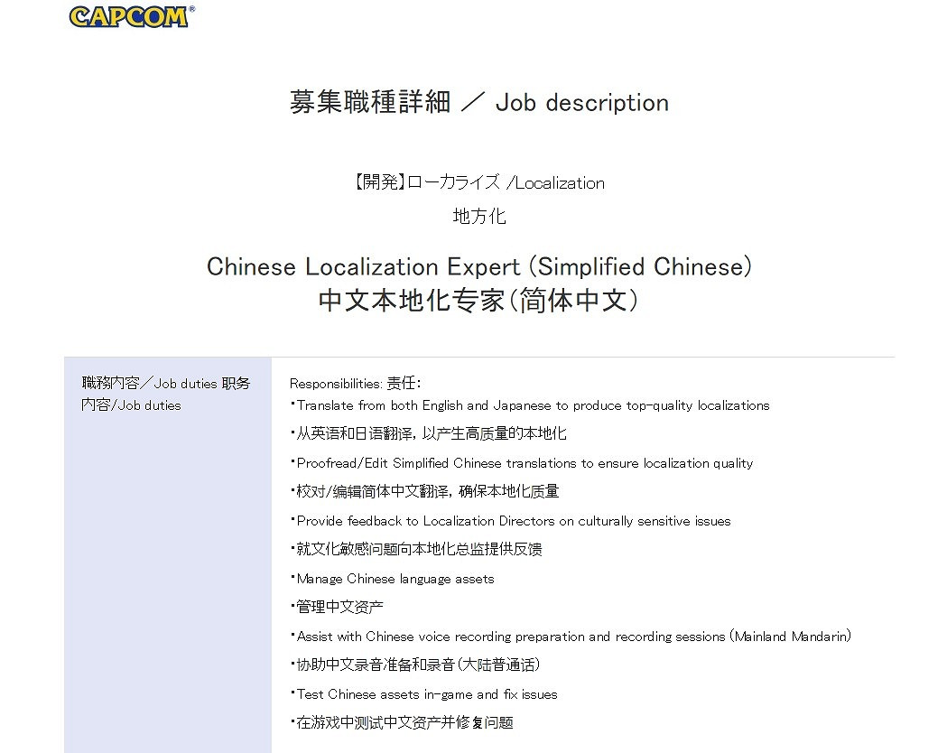 早報:COD21爆料為海灣戰爭 XSX|S歐洲銷量下降 早報:COD21爆料為海灣戰爭 XSX|S歐洲銷量下降