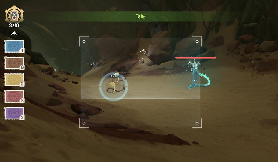 《原神》4.2無腿但並非遊魚類的野生生物位置 《原神》4.2無腿但並非遊魚類的野生生物位置