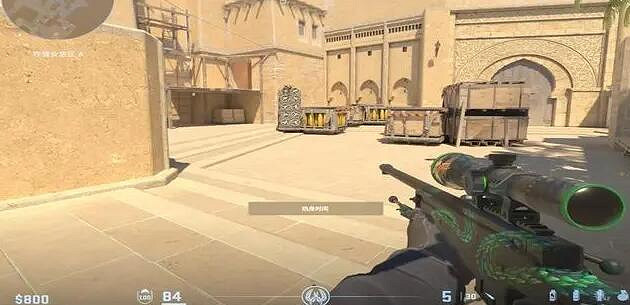 《cS2》優先帳戶免費申請教學 《cS2》優先帳戶免費申請教學