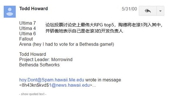 《星空》再現陶德的甜蜜謊言