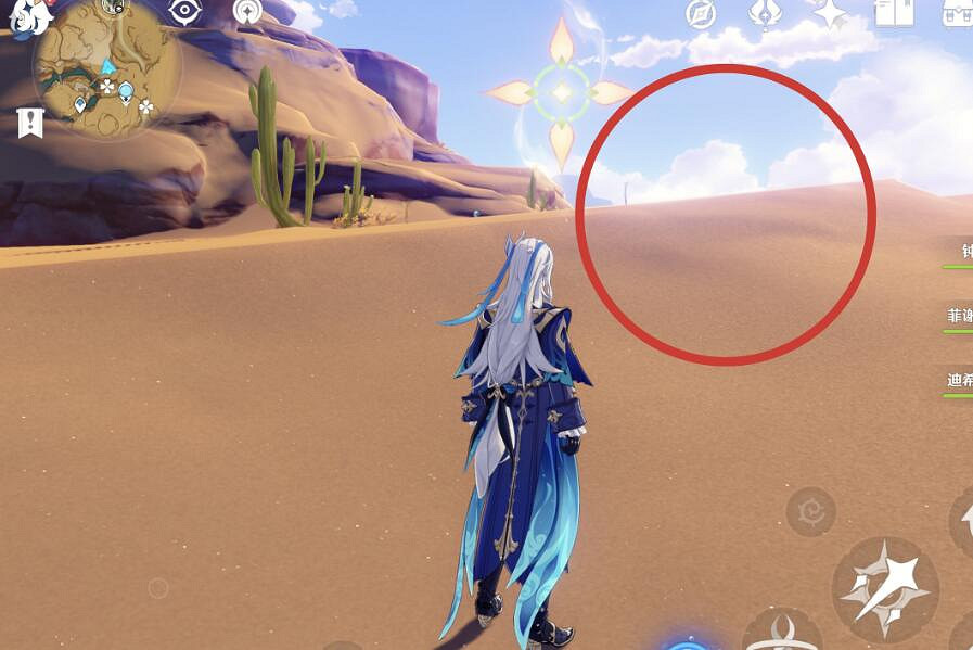 《原神》4.2無腿但並非遊魚類的野生生物位置 《原神》4.2無腿但並非遊魚類的野生生物位置