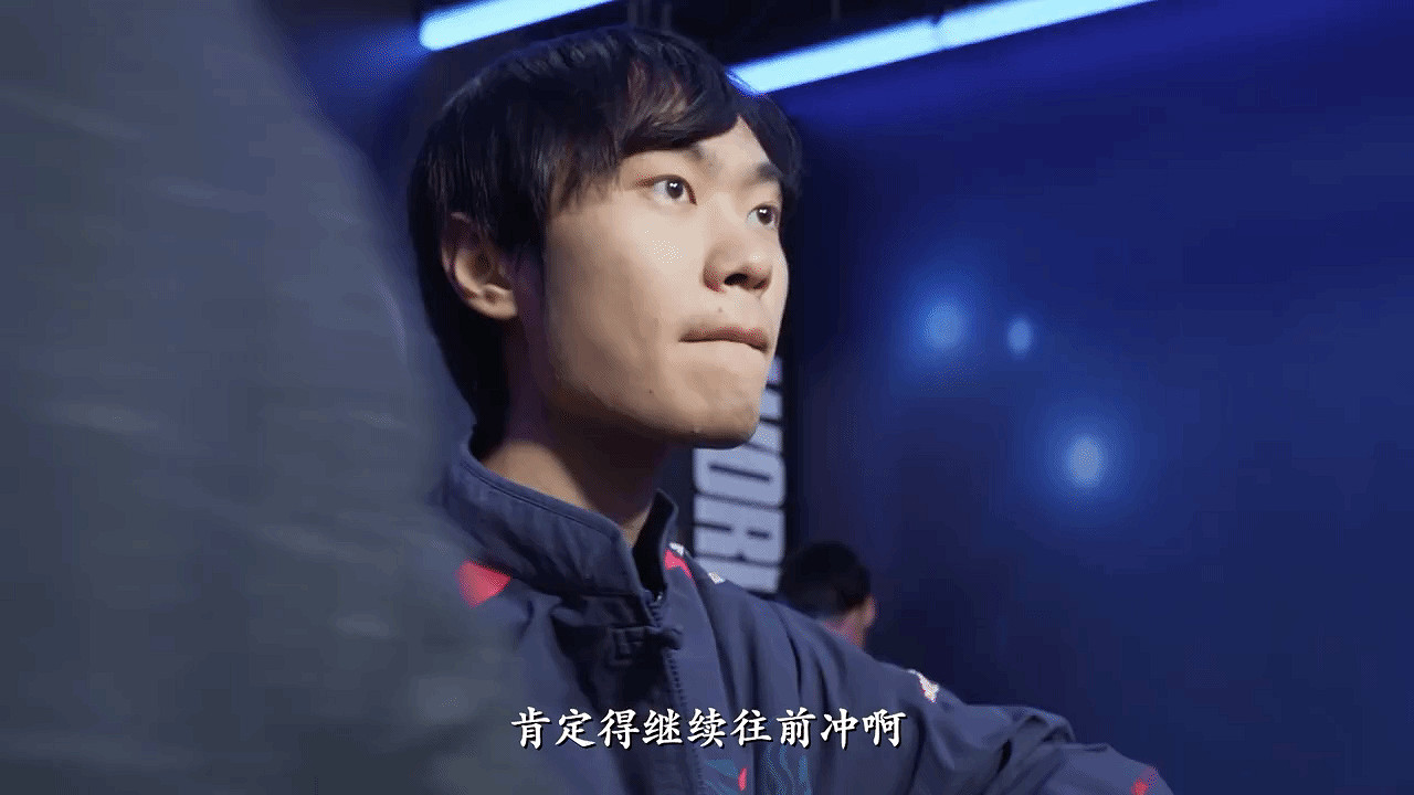 2023LPL年度紀錄片《百煉成金》終極預告 11.25開播