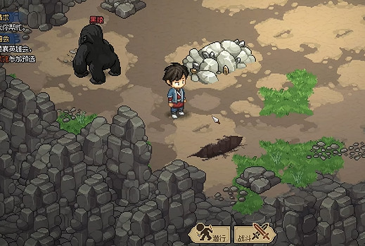 《大俠立誌傳》全圖資源點一覽 《大俠立誌傳》全圖資源點一覽