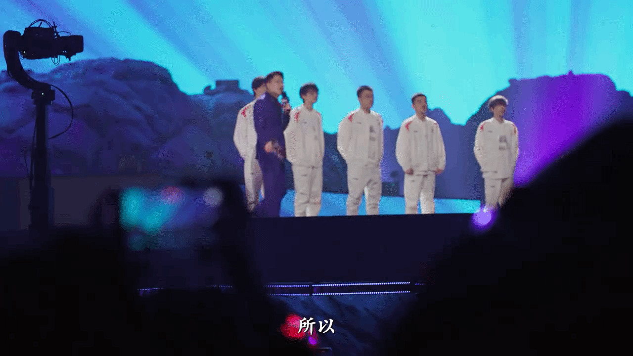 2023LPL年度紀錄片《百煉成金》終極預告 11.25開播