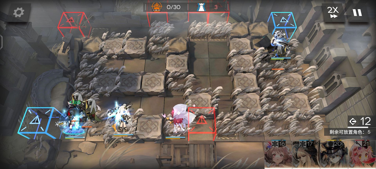 《明日方舟》灰燼澤地炎客皮膚擺完掛機