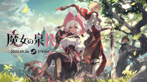 《魔女之泉R》下載方法