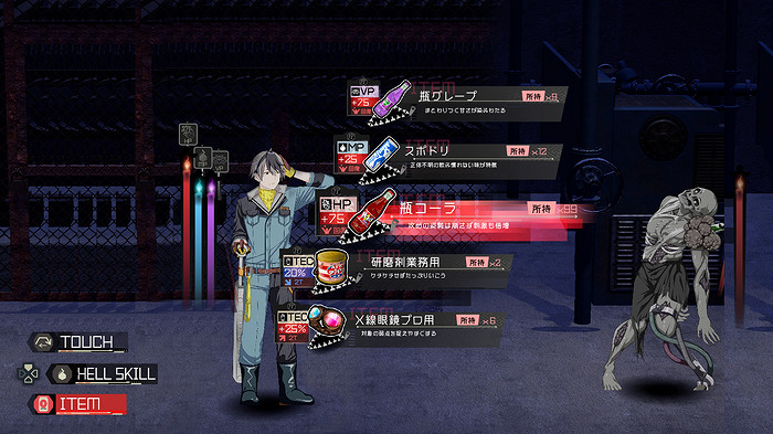 大大大!幫亡者下地獄賺錢RPG《Go Hell Go》公開 大大大!幫亡者下地獄賺錢RPG《Go Hell Go》公開