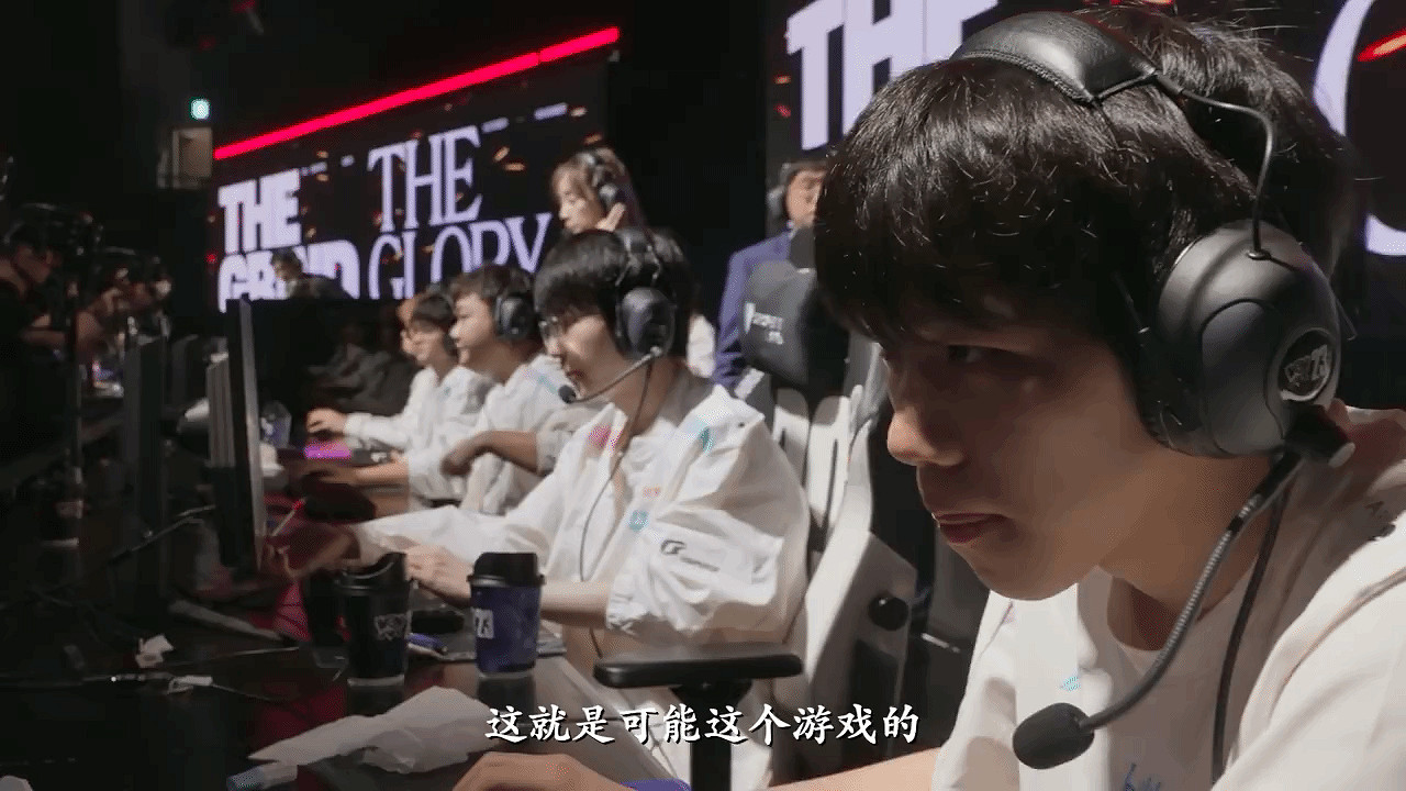 2023LPL年度紀錄片《百煉成金》終極預告 11.25開播