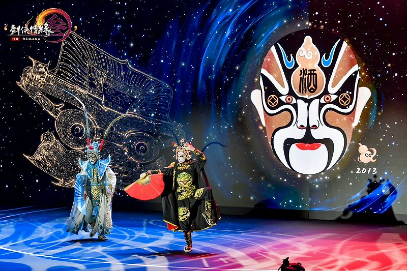 以創新聚能發展：西山居出席2023中國遊戲行業年會