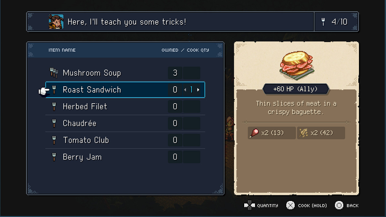 中庸之道的代表性作品——《星之海》