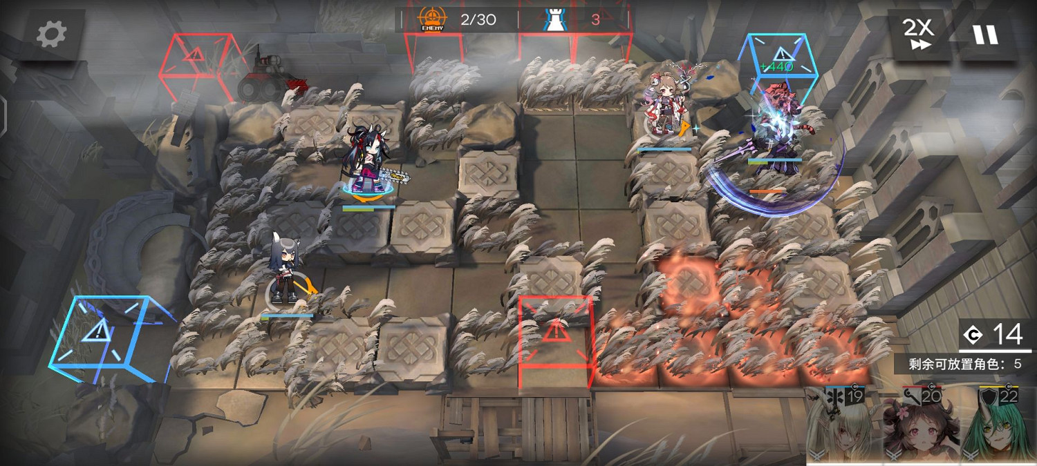 《明日方舟》灰燼澤地模組資料塊任務攻略