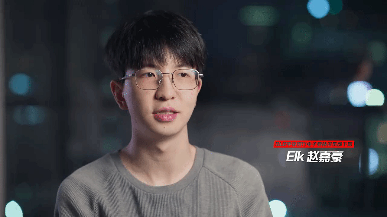 2023LPL年度紀錄片《百煉成金》終極預告 11.25開播