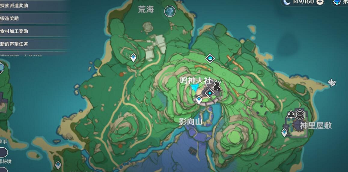 《原神》4.2圖形對抗實驗錄第五天拍照點