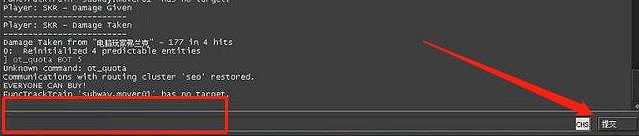 《cS2》跑圖指令分享 《cS2》跑圖指令分享