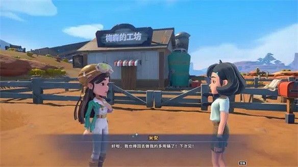 這10款模擬經營類遊戲佳作，每一款都能玩到天亮！