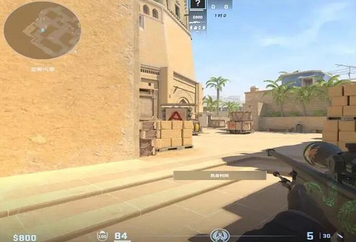 《cS2》畫面設定最佳方案 《cS2》畫面設定最佳方案