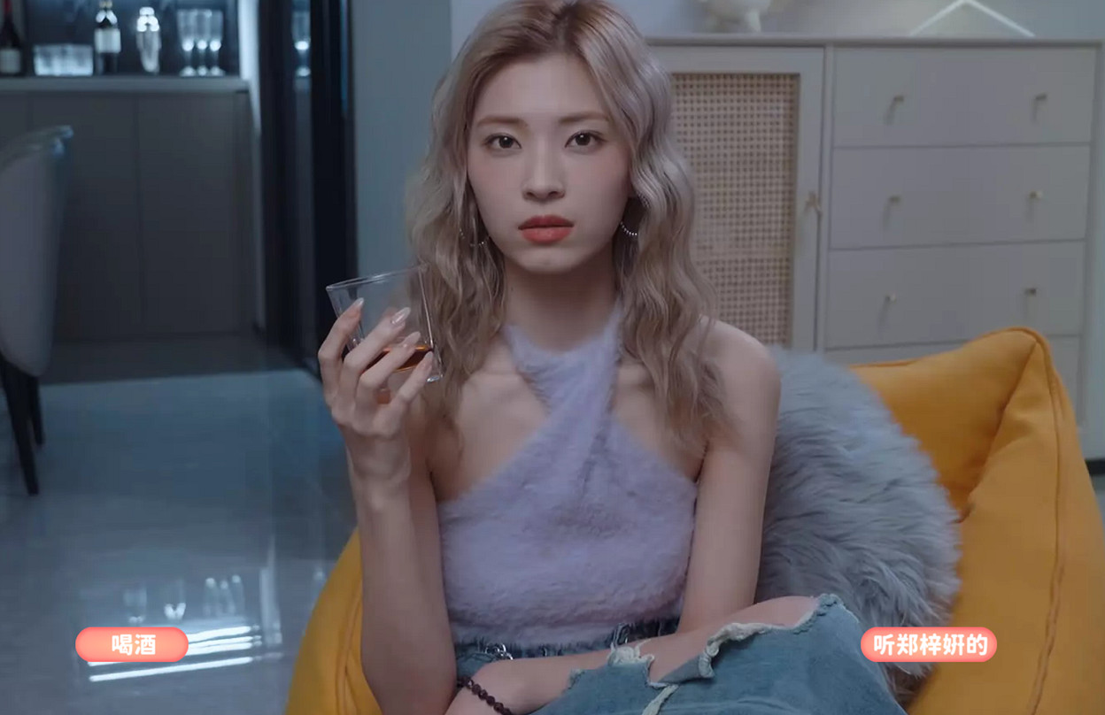 《完蛋！我被美女包圍了！》第二章全結局