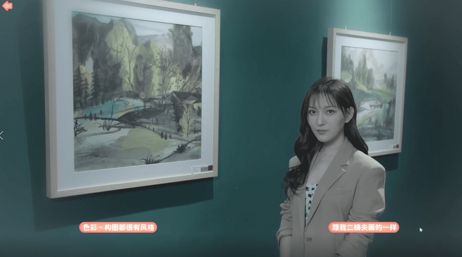 《完蛋！我被美女包圍了！》第一章全結局