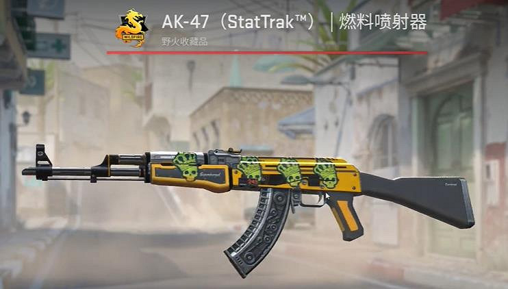 《cS2》飾品交易分析 《cS2》飾品交易分析