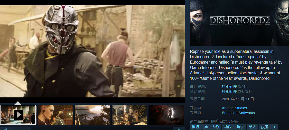 晚報:《死亡擱淺2》獲獎亮相TGA 《潛行者2》降價