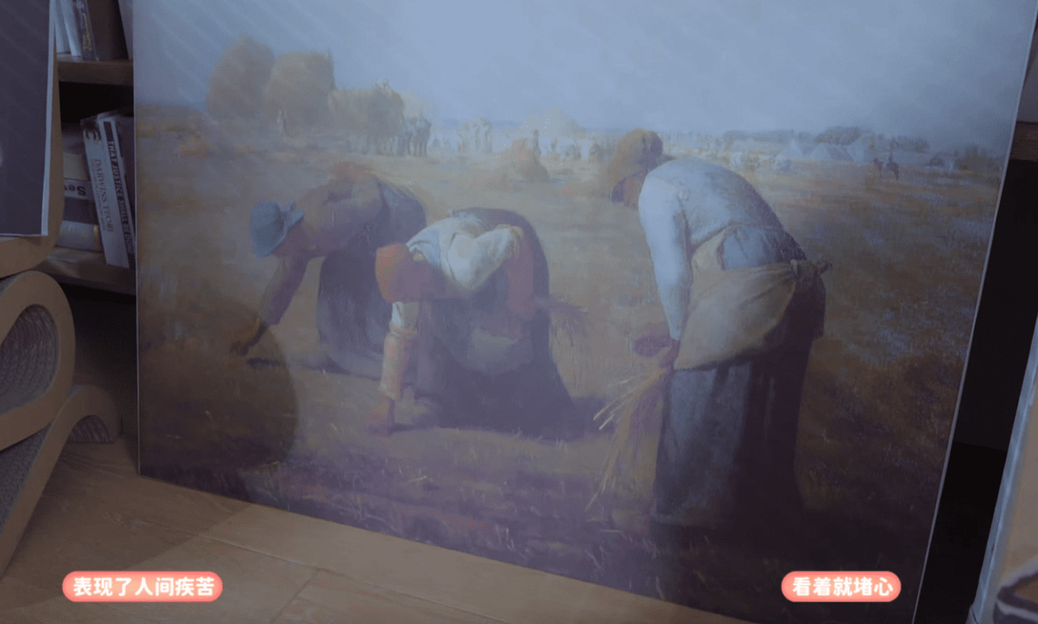 《完蛋！我被美女包圍了！》第二章全結局