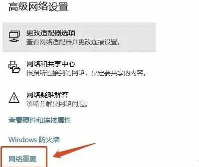 《cS2》完美進不去卡大廳解決方法 《cS2》完美進不去卡大廳解決方法