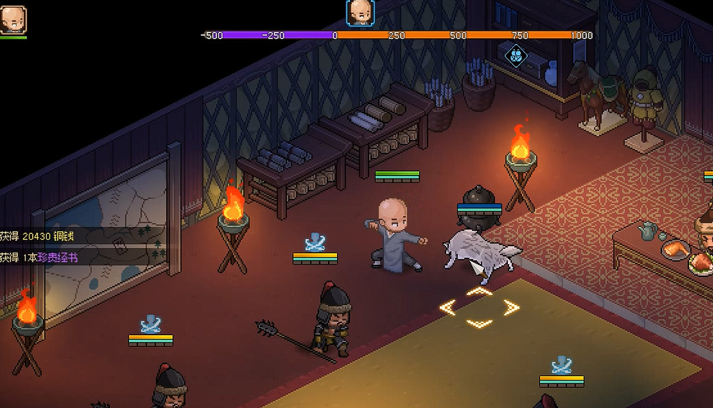 《大俠立誌傳》九環錫杖獲取攻略 《大俠立誌傳》九環錫杖獲取攻略