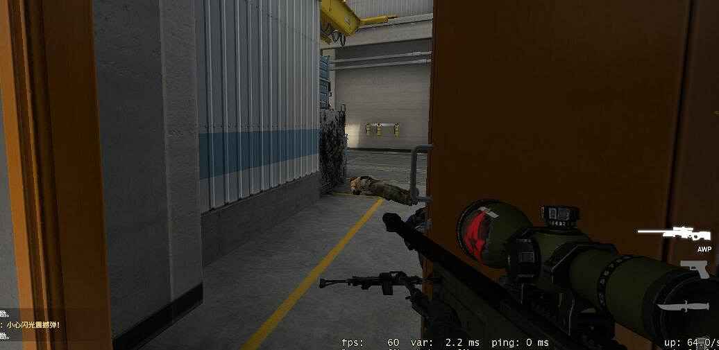 《CS2》開門按鍵介紹 《CS2》開門按鍵介紹