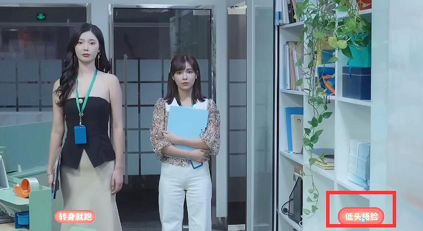 《完蛋我被美女包圍了》沈林樂清兩個隱藏劇情觸發條件 《完蛋我被美女包圍了》沈林樂清兩個隱藏劇情觸發條件