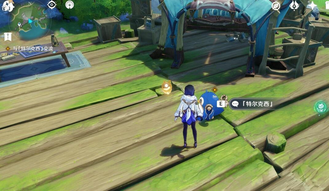 《原神》4.2水妖的猜想任務怎麽觸發？