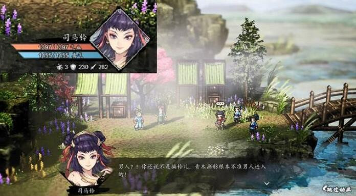 《逸劍風雲決》上官虹入隊條件匯總 《逸劍風雲決》上官虹入隊條件匯總