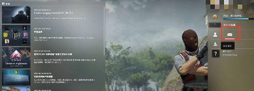 《絕對武力2》加好友方法 《絕對武力2》加好友方法