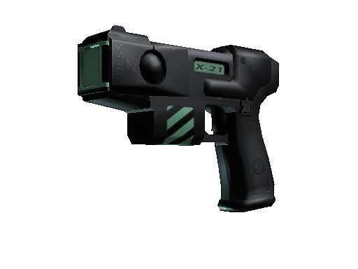 《絕對武力2》其他道具詳情介紹