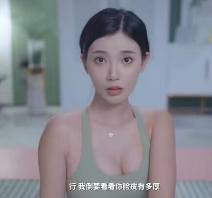 《完蛋我被美女包圍了》演員名字大全 《完蛋我被美女包圍了》演員名字大全