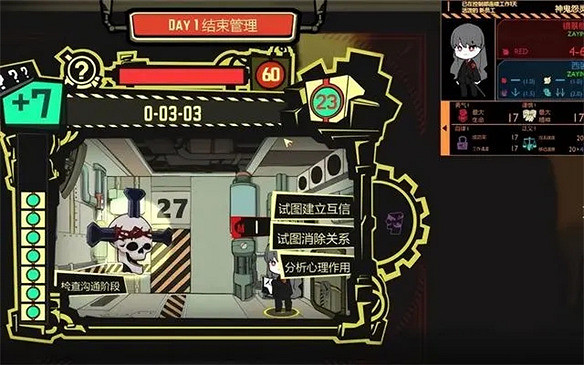 這10款模擬經營類遊戲佳作，每一款都能玩到天亮！