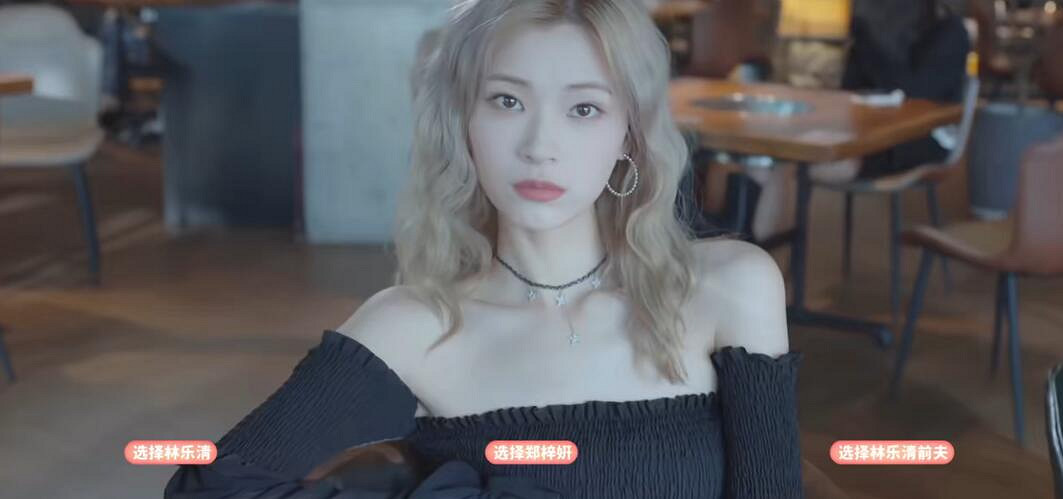 《完蛋我被美女包圍了》全章節探索攻略詳解