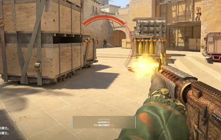 《cS2》控制台指令程式碼大全介紹 《cS2》控制台指令程式碼大全介紹