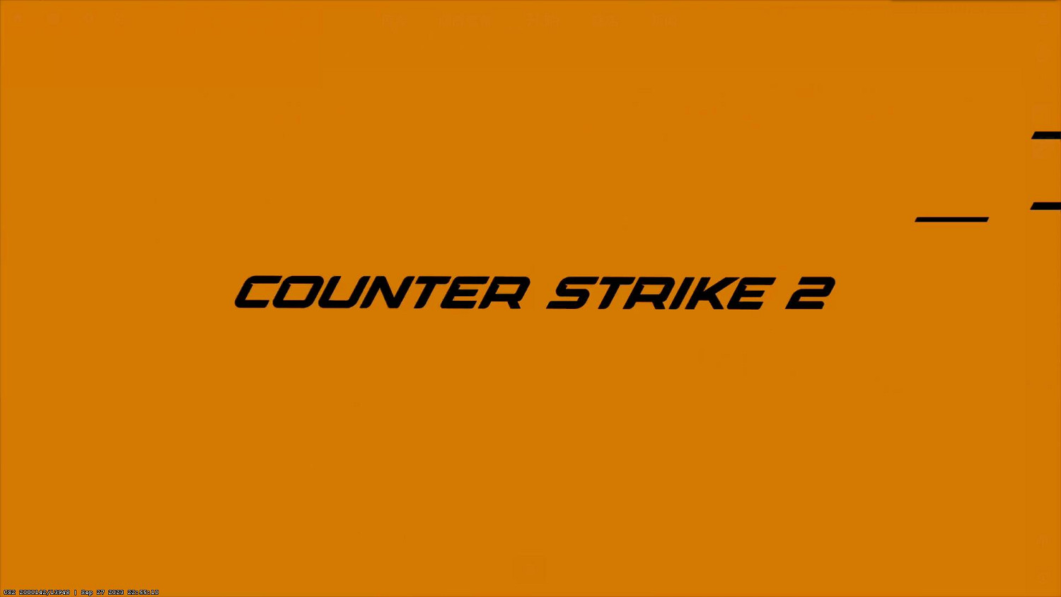 《cS2》跳投指令介紹 《cS2》跳投指令介紹