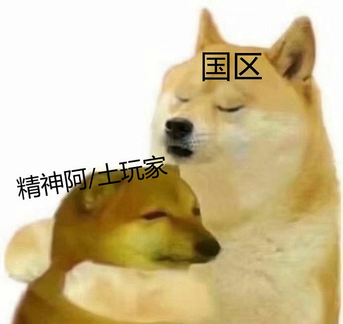 Steam秋促來了,但低價區卻爆發了一場“賽博難民潮”