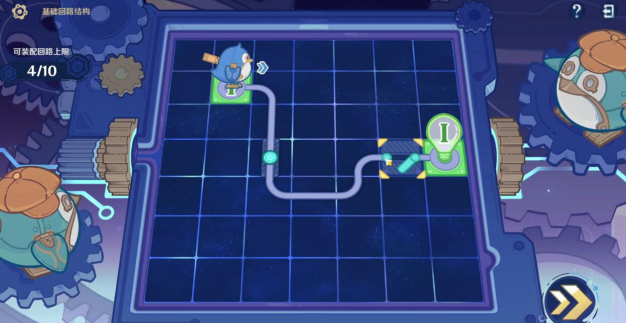 《原神》4.2基礎回路結構線路連接方法 《原神》4.2基礎回路結構線路連接方法